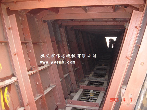 公路20m箱梁內模